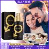 Bestseller Recommended Charming Perfume Fresh Scent Lasting Odor Removal Long-lasting Niche Light Fragrance for Couples' Date Atmosphere