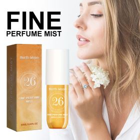 Curated Sets perfume spray Fresh and long-lasting fragrance, not irritating, women's dating perfume spray