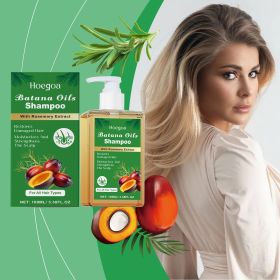 Batana Oil & Rosemary Extract Hair Shampoo, Moisturizing Scalp Care Cleansing Shampoo for Dry Damaged Hair