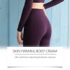 Buttock Care Cream Nourishes and Plumps the Buttock Contour, Enhances Skin Elasticity, Body Care Buttock Cream