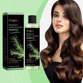 Rosemary Infused Keratin Hair Shampoo, Volumizing Nourishing Shampoo for Thin Fine Hair, Deep Cleansing Scalp Care Shampoo