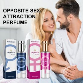 Charming Fragrance Natural Freshness Long-lasting Scent Releasing Charm Couple Date Atmosphere Perfume (style: Charming Fragrance)
