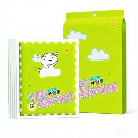 10Pcs Steam Sleep Eye Mask - Heated Eye Mask for Relieving Fatigue & Better Sleep (Color: green)